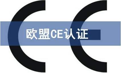 IEC 60601医疗器械安全测试